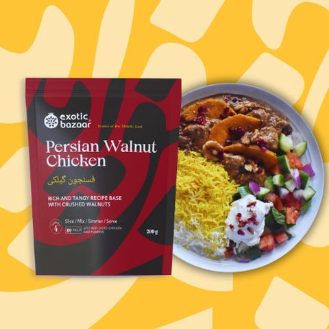 Exotic Bazaar Discovery Kit- Best Sellers + e-Cookbook
