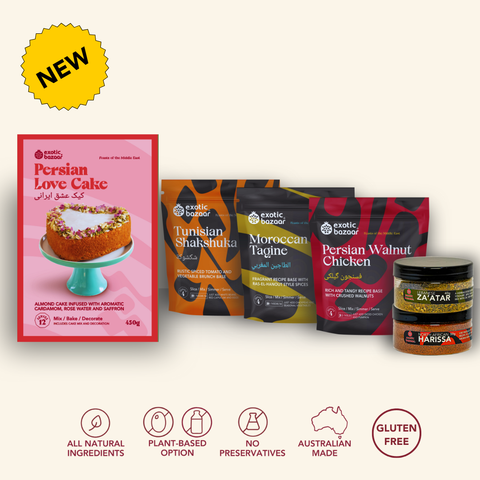 Exotic Bazaar Discovery Kit- Best Sellers + e-Cookbook